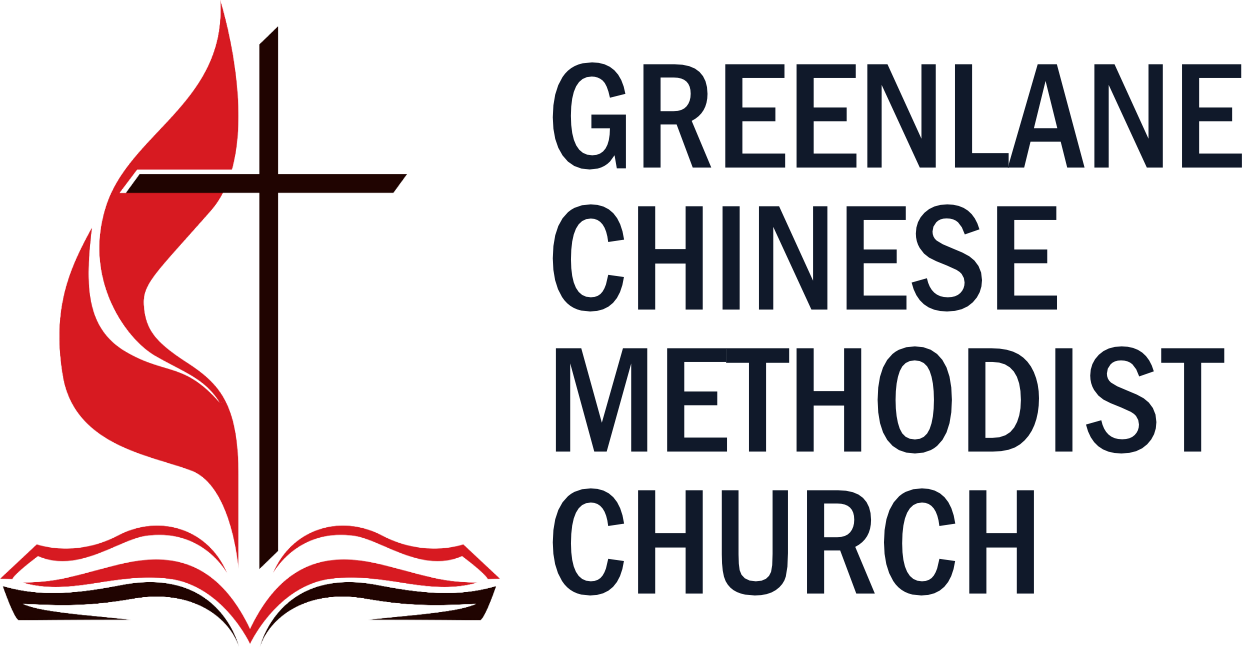 Greenlane Chinese Methodist Church