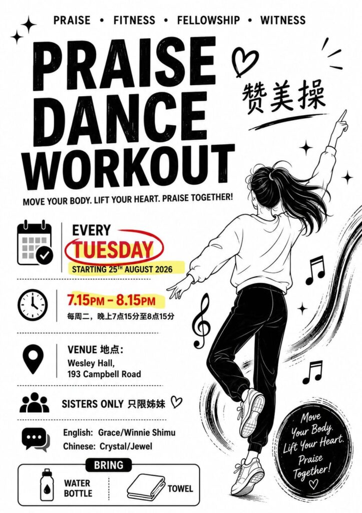 Event poster
